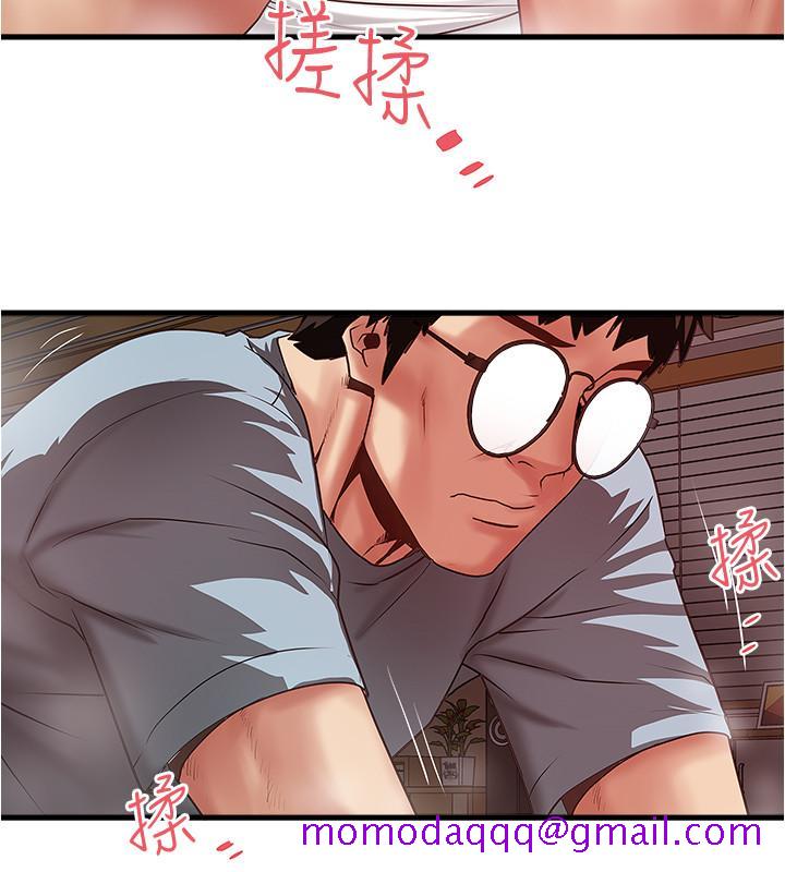 下女,初希[抖漫]韩漫全集-下女,初希-第71話-意料之外的訪客无删减无遮挡章节图片 