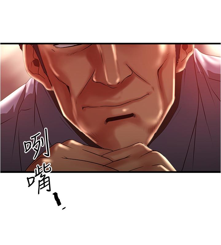 下女,初希[抖漫]韩漫全集-下女,初希-第72話-他家居然有這麼淫蕩的女傭无删减无遮挡章节图片 