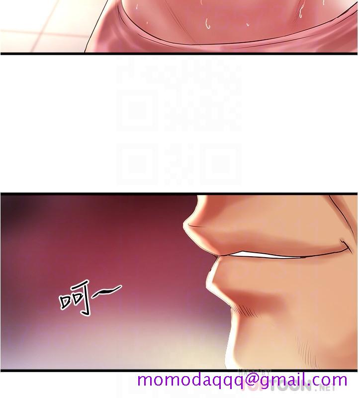 下女,初希[抖漫]韩漫全集-下女,初希-第72話-他家居然有這麼淫蕩的女傭无删减无遮挡章节图片 