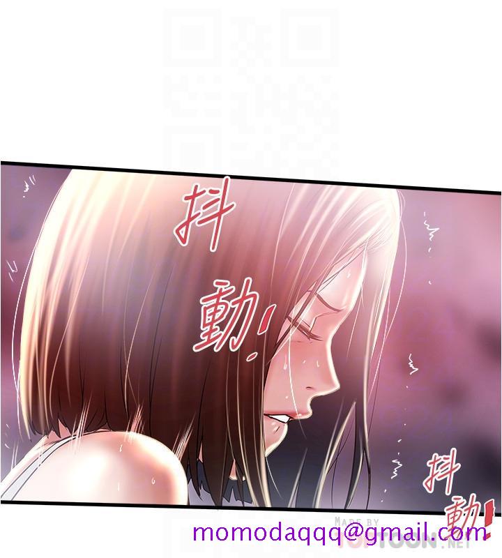 下女,初希[抖漫]韩漫全集-下女,初希-第73話-被撕爛的緊身褲无删减无遮挡章节图片 