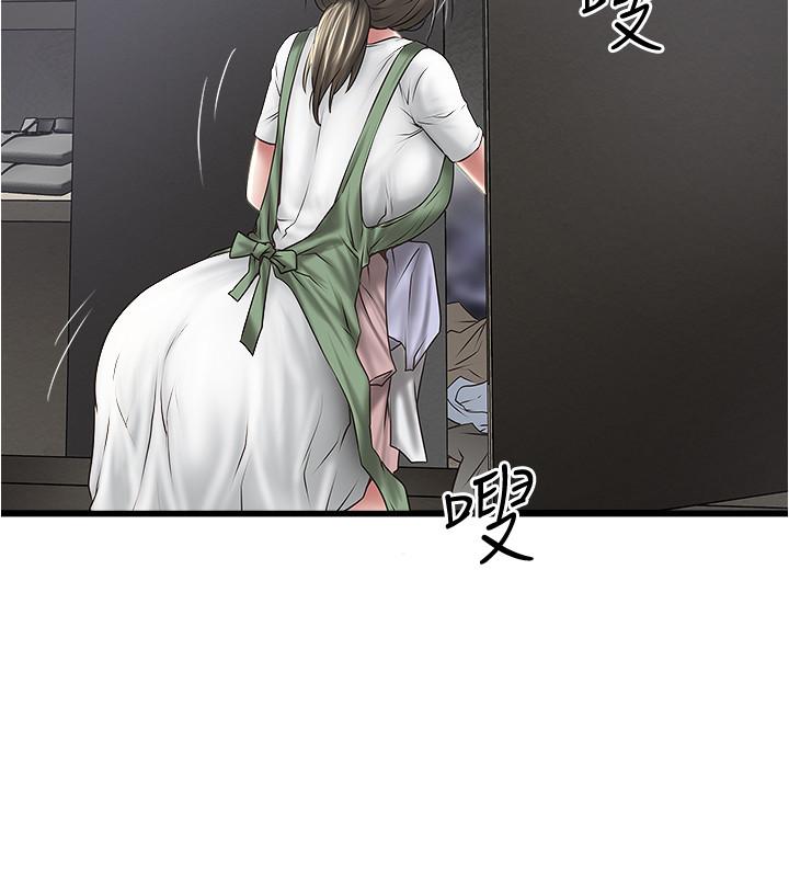 下女,初希[抖漫]韩漫全集-下女,初希-第74話-被暗中監視的肉體无删减无遮挡章节图片 