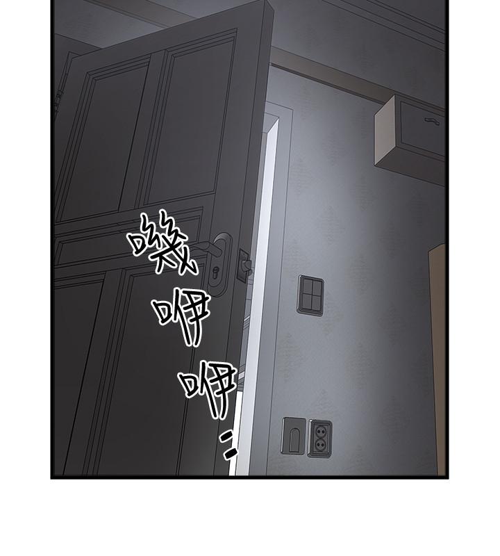 下女,初希[抖漫]韩漫全集-下女,初希-第74話-被暗中監視的肉體无删减无遮挡章节图片 