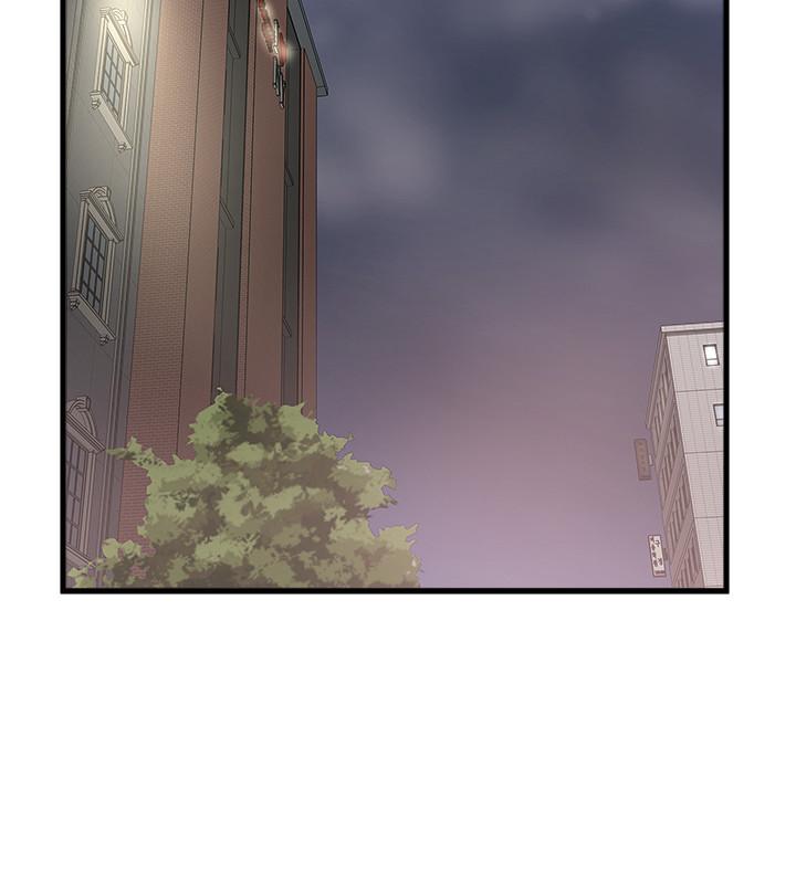 下女,初希[抖漫]韩漫全集-下女,初希-第75話-三個女人你要交出哪個无删减无遮挡章节图片 