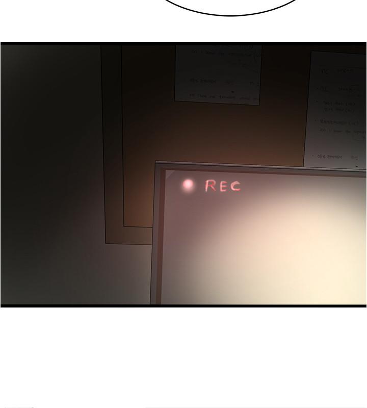 下女,初希[抖漫]韩漫全集-下女,初希-第75話-三個女人你要交出哪個无删减无遮挡章节图片 