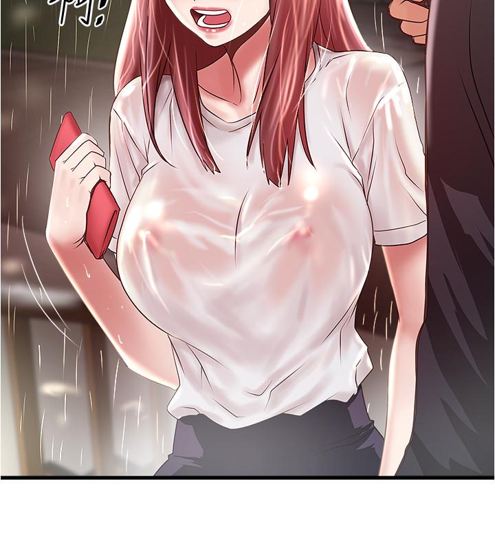 下女,初希[抖漫]韩漫全集-下女,初希-第76話-請你答應這個強人所難的要求无删减无遮挡章节图片 