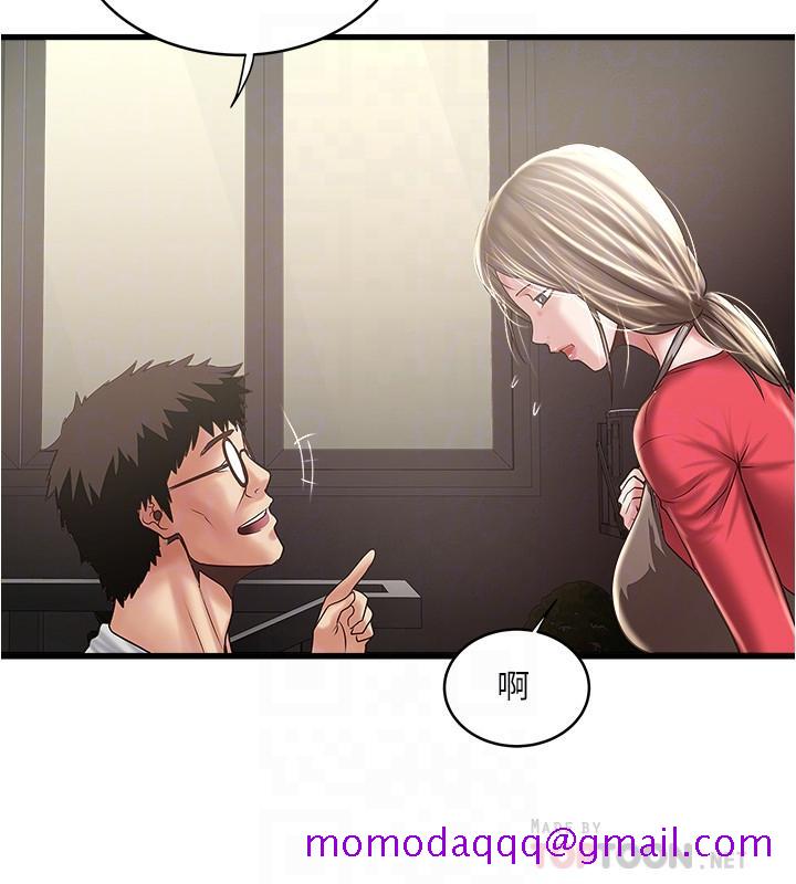 下女,初希[抖漫]韩漫全集-下女,初希-第77話-終於跪在裁日面前的老婆无删减无遮挡章节图片 