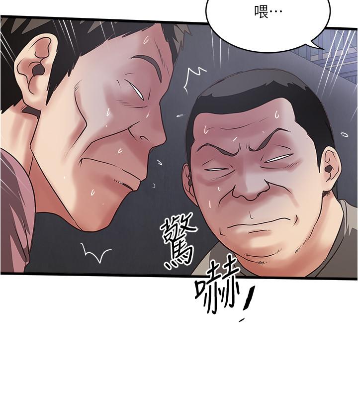 下女,初希[抖漫]韩漫全集-下女,初希-第79話-我老婆和裁日有一腿无删减无遮挡章节图片 