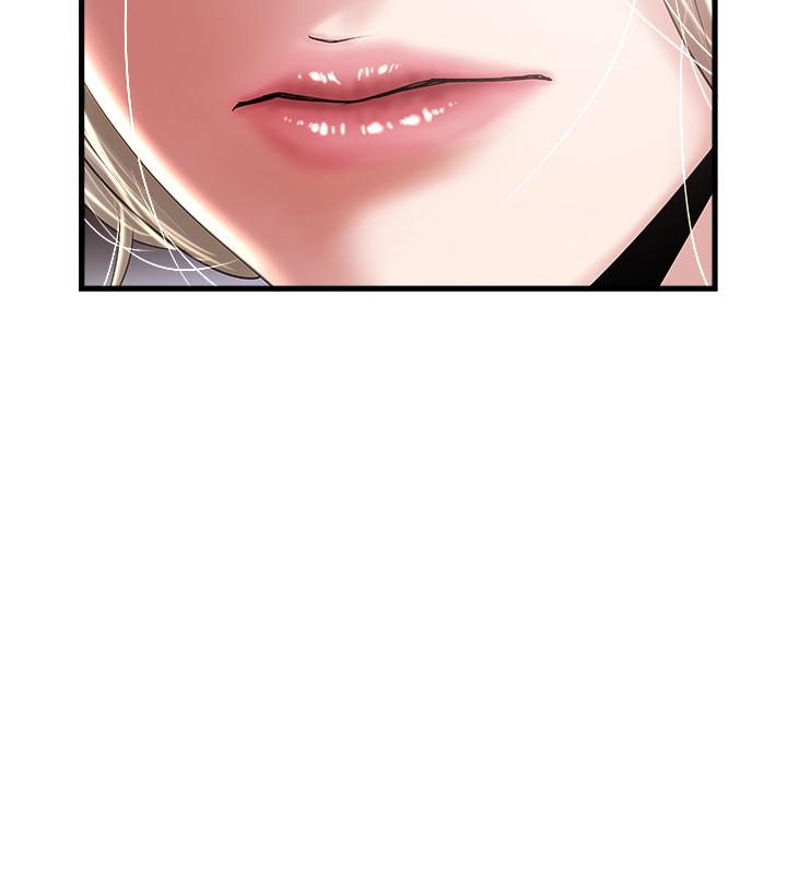 下女,初希[抖漫]韩漫全集-下女,初希-第80話-從一開始就有計劃的接近无删减无遮挡章节图片 