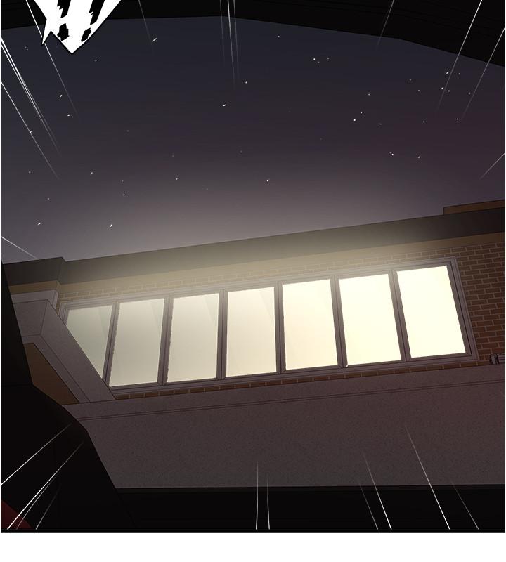 下女,初希[抖漫]韩漫全集-下女,初希-第82話-好好看著你老公无删减无遮挡章节图片 