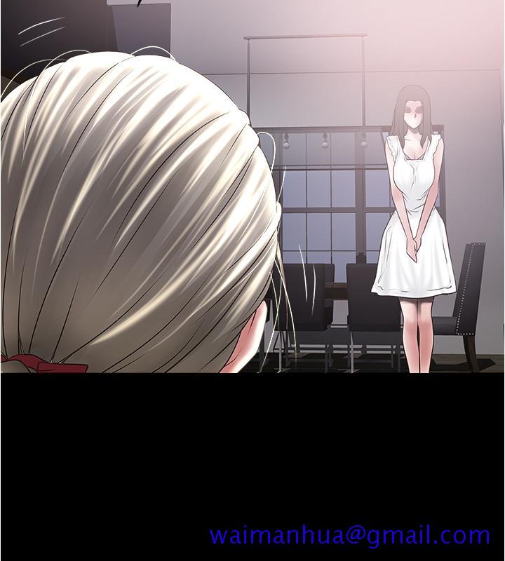 下女,初希[抖漫]韩漫全集-下女,初希-第83話-初希不堪的過去无删减无遮挡章节图片 