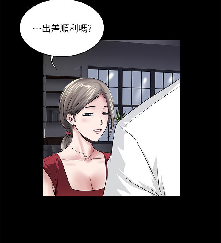 下女,初希[抖漫]韩漫全集-下女,初希-第83話-初希不堪的過去无删减无遮挡章节图片 