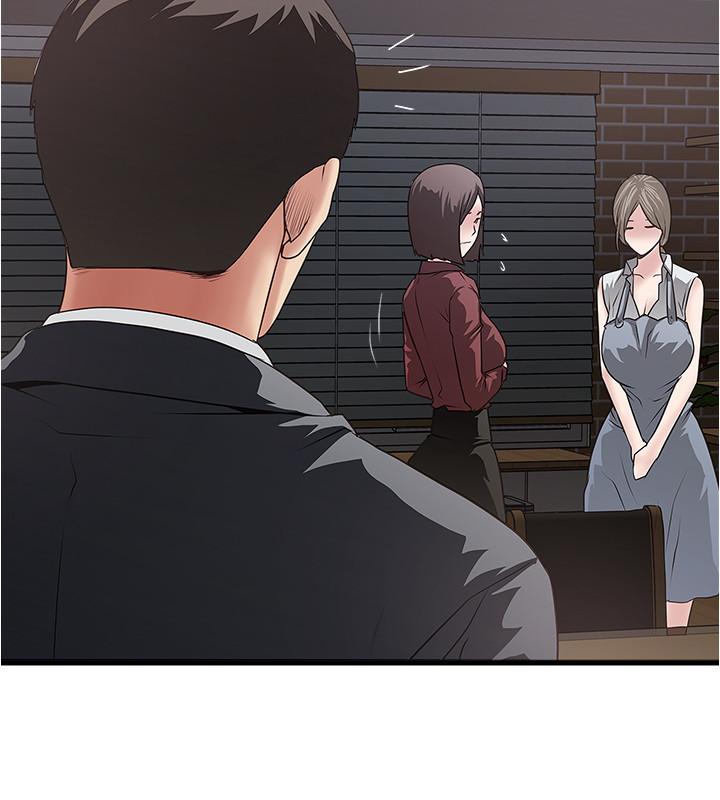 下女,初希[抖漫]韩漫全集-下女,初希-第85話-反擊的序章无删减无遮挡章节图片 