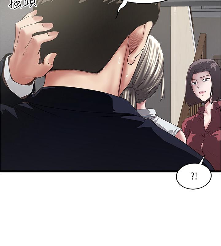下女,初希[抖漫]韩漫全集-下女,初希-第87話-老公的身體檢查和兒子的背叛无删减无遮挡章节图片 