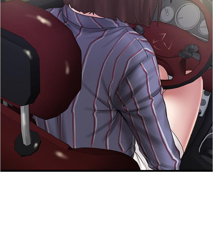 下女,初希[抖漫]韩漫全集-下女,初希-第89話-罪孽深重的女人就該接受懲罰无删减无遮挡章节图片 