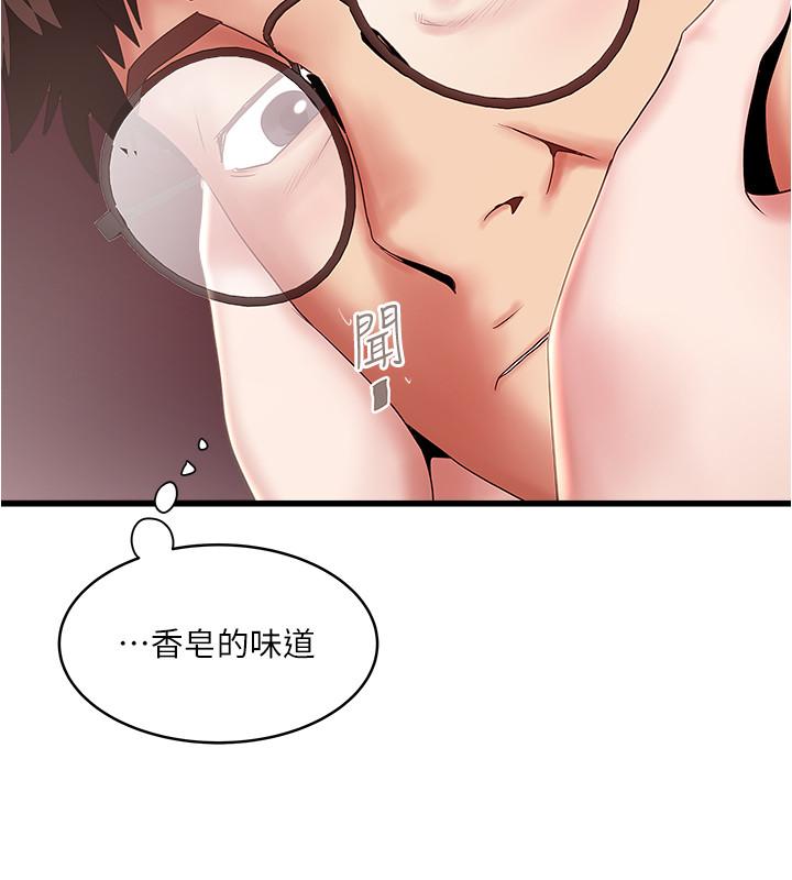 下女,初希[抖漫]韩漫全集-下女,初希-第90話-同時塞滿花瑛的兩個洞无删减无遮挡章节图片 