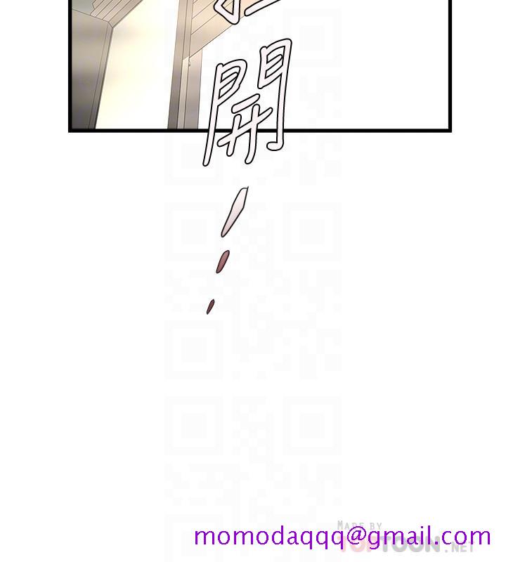 下女,初希[抖漫]韩漫全集-下女,初希-第91話-難道被開發後庭讓我很有感覺无删减无遮挡章节图片 