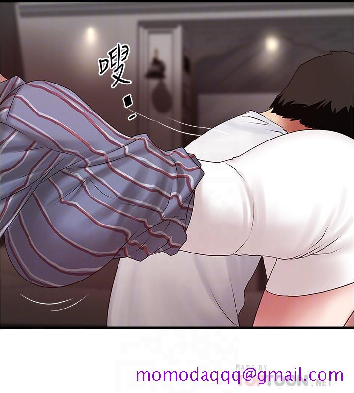 下女,初希[抖漫]韩漫全集-下女,初希-第93話-尖叫聲響徹泌尿科无删减无遮挡章节图片 