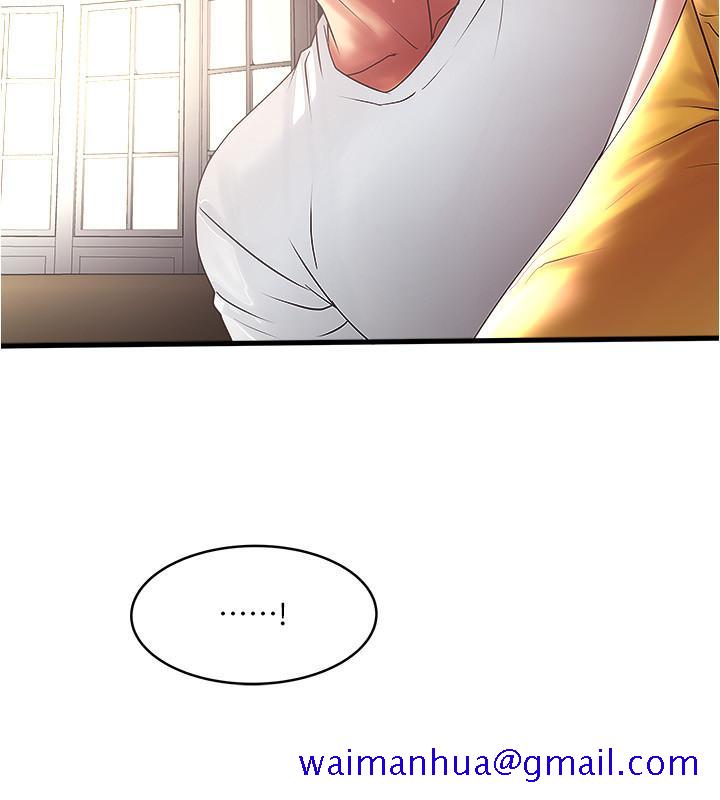下女,初希[抖漫]韩漫全集-下女,初希-第95話-令人震驚的最後請求无删减无遮挡章节图片 