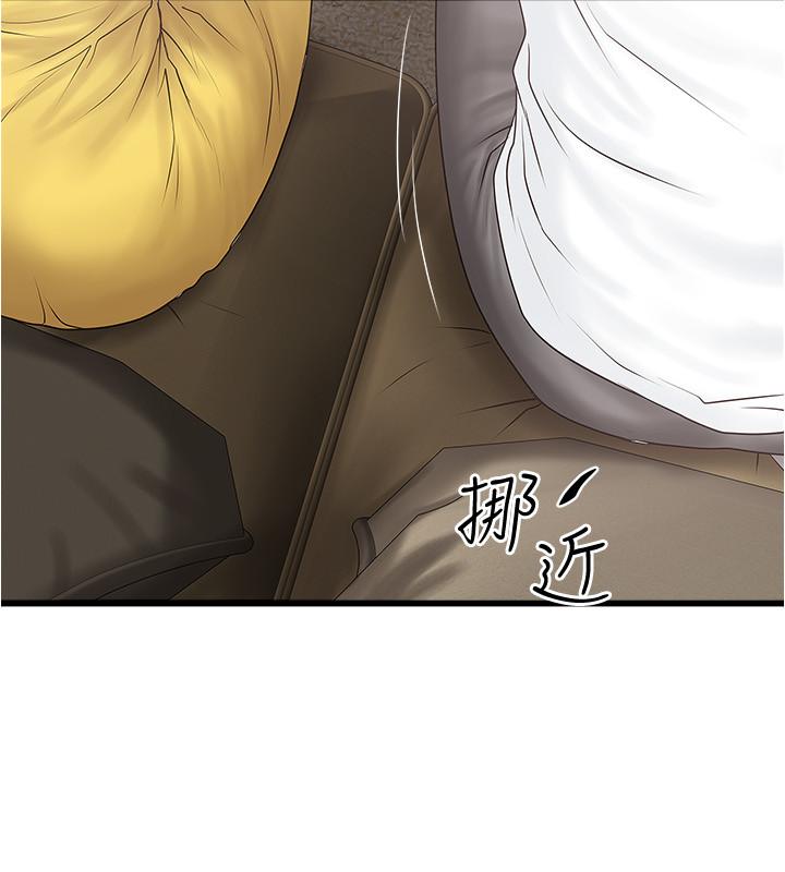 下女,初希[抖漫]韩漫全集-下女,初希-第95話-令人震驚的最後請求无删减无遮挡章节图片 
