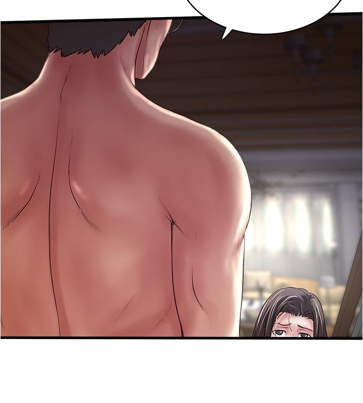 下女,初希[抖漫]韩漫全集-下女,初希-第96話-你也嚐嚐珍愛之物被奪走的滋味无删减无遮挡章节图片 