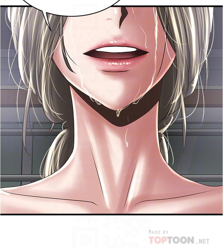 下女,初希[抖漫]韩漫全集-下女,初希-第97話-因果輪迴的現世報无删减无遮挡章节图片 