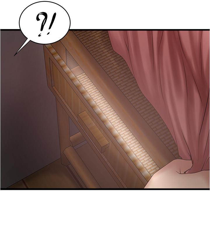 下女,初希[抖漫]韩漫全集-下女,初希-第100話-得償所願无删减无遮挡章节图片 