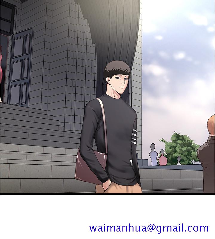 下女,初希[抖漫]韩漫全集-下女,初希-最終話-我最重要的家人无删减无遮挡章节图片 