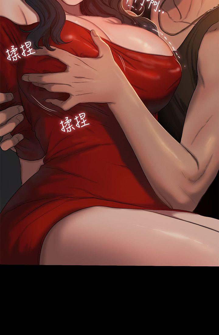 Run away[h漫]韩漫全集-Run away-第1話-失去記憶的女人无删减无遮挡章节图片 
