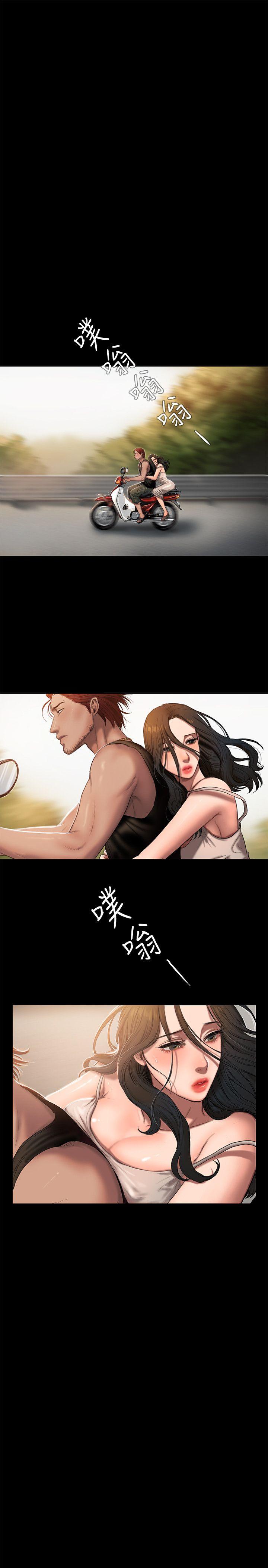 Run away[h漫]韩漫全集-Run away-第1話-失去記憶的女人无删减无遮挡章节图片 
