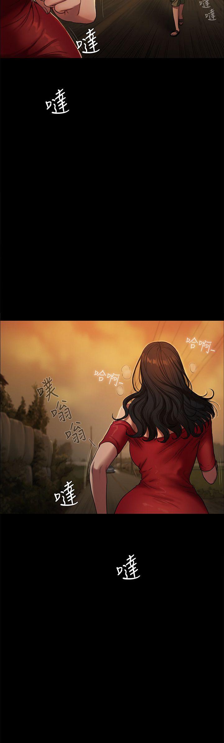 Run away[抖漫]韩漫全集-Run away-第2話-知道她身分的男人无删减无遮挡章节图片 