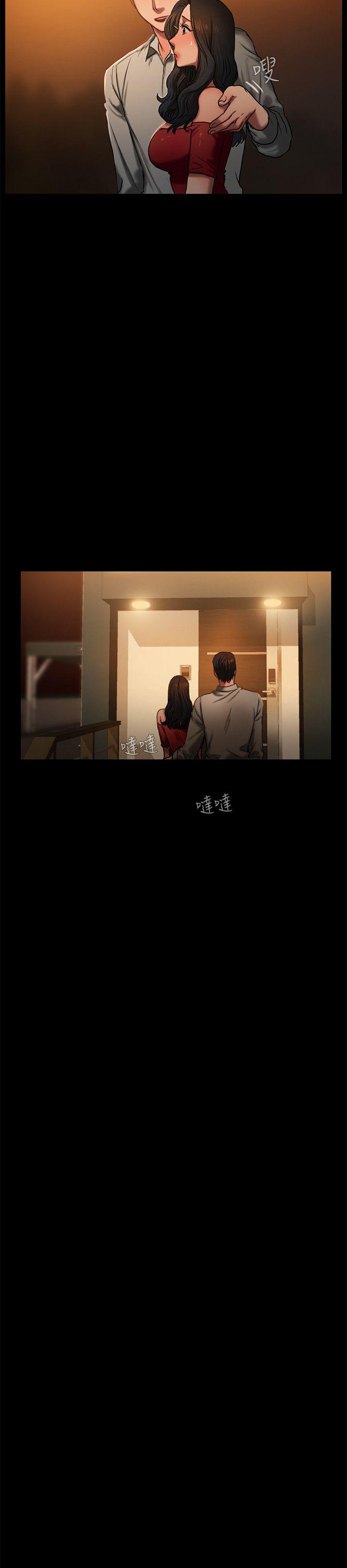 Run away[抖漫]韩漫全集-Run away-第2話-知道她身分的男人无删减无遮挡章节图片 