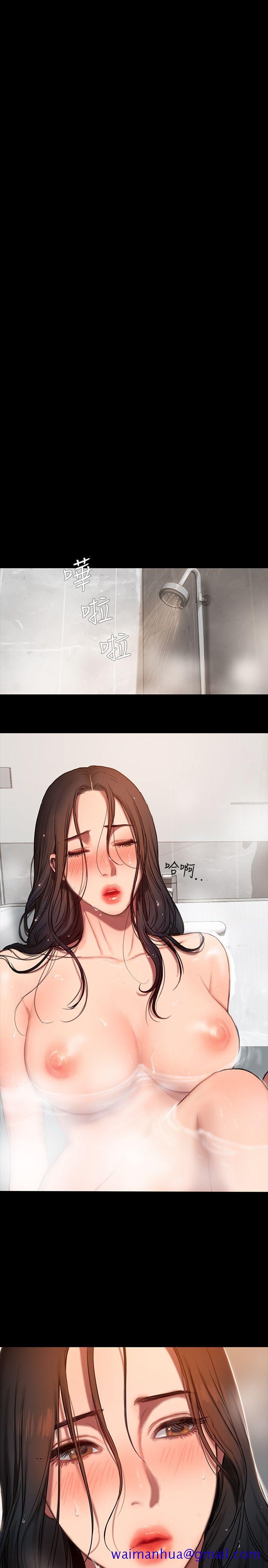 Run away[抖漫]韩漫全集-Run away-第2話-知道她身分的男人无删减无遮挡章节图片 