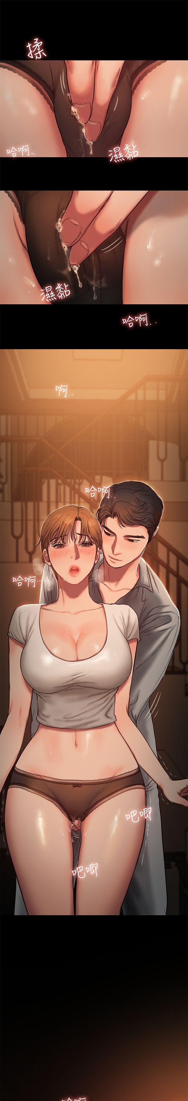Run away[抖漫]韩漫全集-Run away-第3話-無法拒絕的命令无删减无遮挡章节图片 