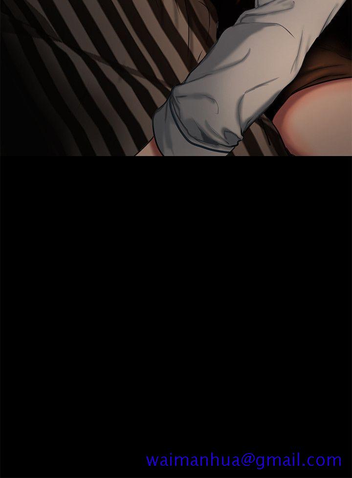 Run away[抖漫]韩漫全集-Run away-第3話-無法拒絕的命令无删减无遮挡章节图片 