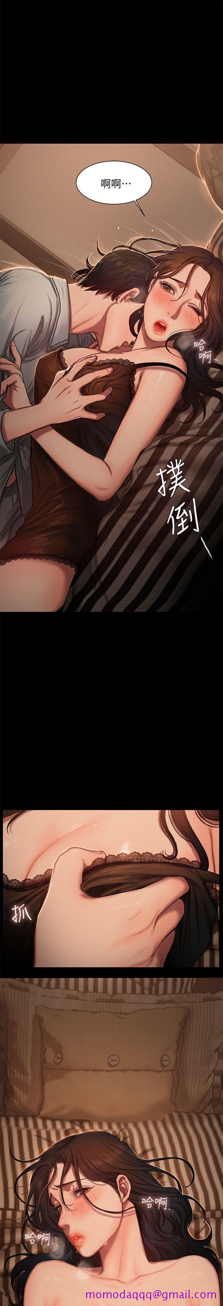 Run away[抖漫]韩漫全集-Run away-第3話-無法拒絕的命令无删减无遮挡章节图片 