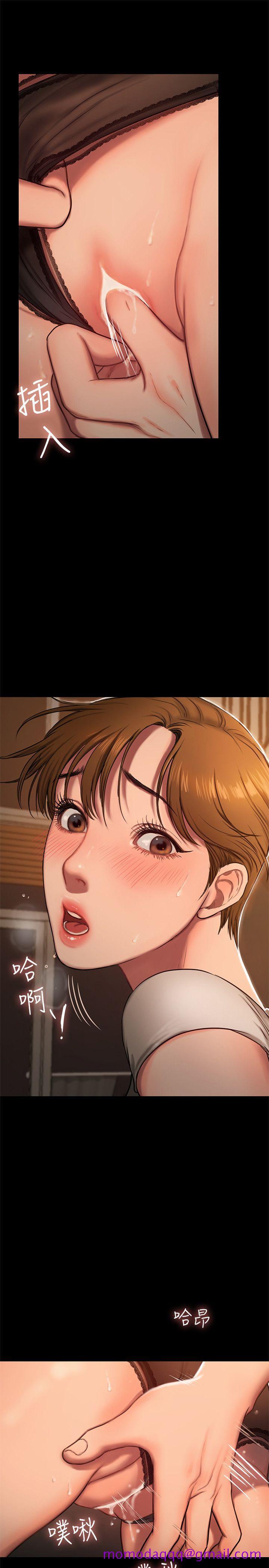 Run away[抖漫]韩漫全集-Run away-第4話-去房裡再做一次吧无删减无遮挡章节图片 