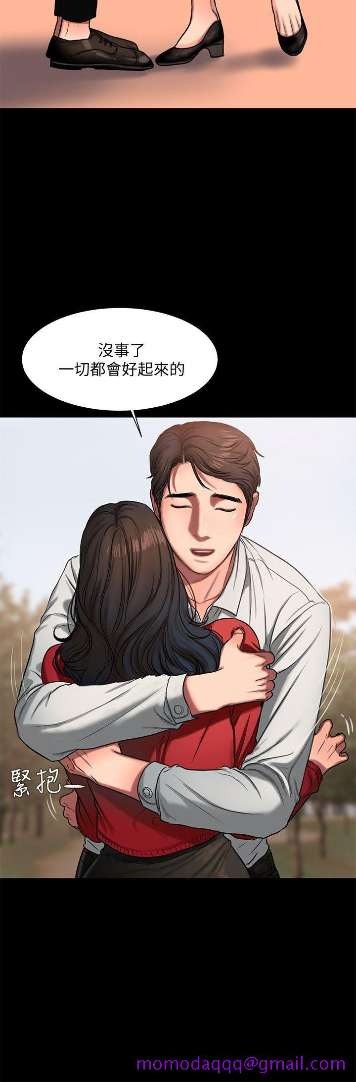 Run away[h漫]韩漫全集-Run away-第5話-威脅娜連的影子无删减无遮挡章节图片 