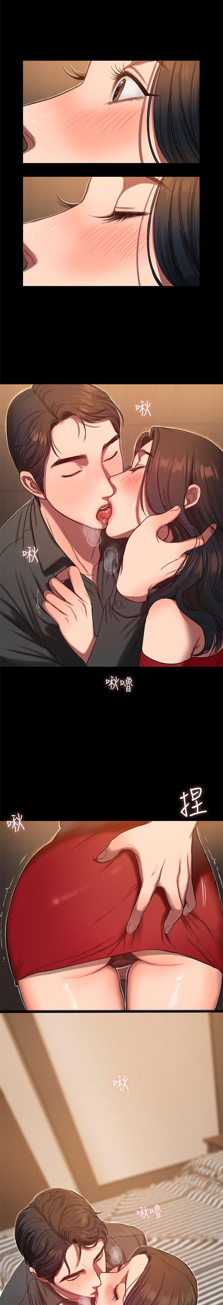 Run away[抖漫]韩漫全集-Run away-第6話-妳真的有想我嗎无删减无遮挡章节图片 