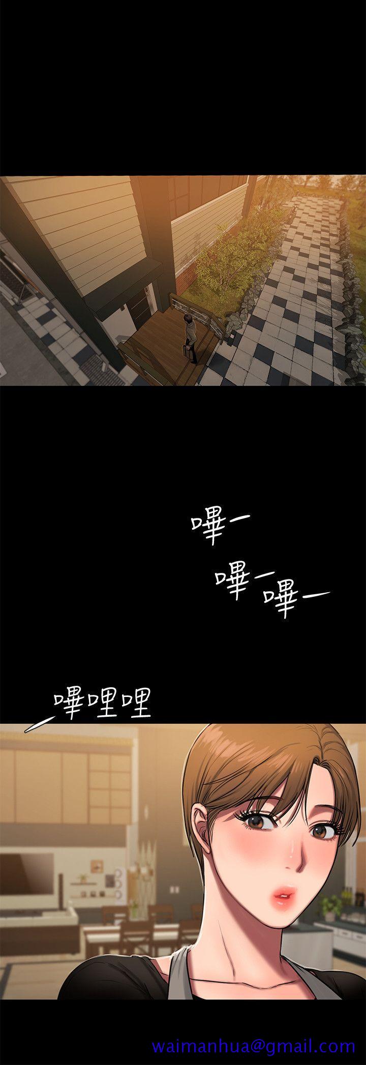 Run away[抖漫]韩漫全集-Run away-第6話-妳真的有想我嗎无删减无遮挡章节图片 