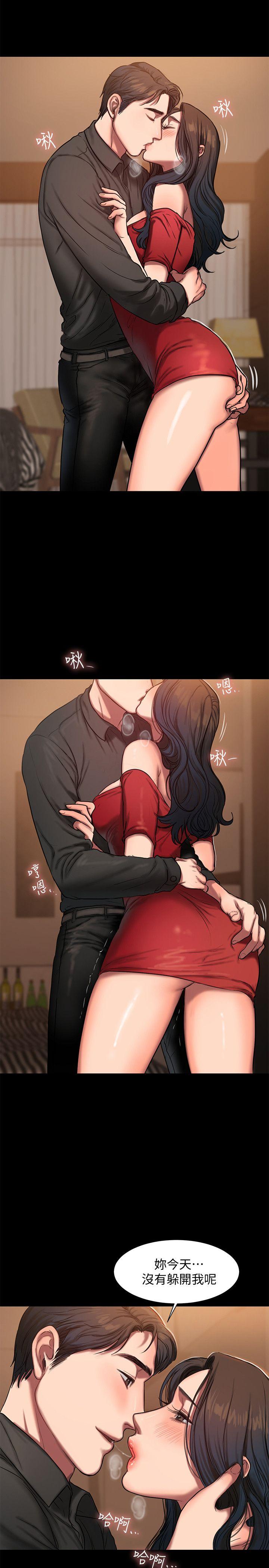 Run away[h漫]韩漫全集-Run away-第7話-沒關係，我們不是第一次了无删减无遮挡章节图片 