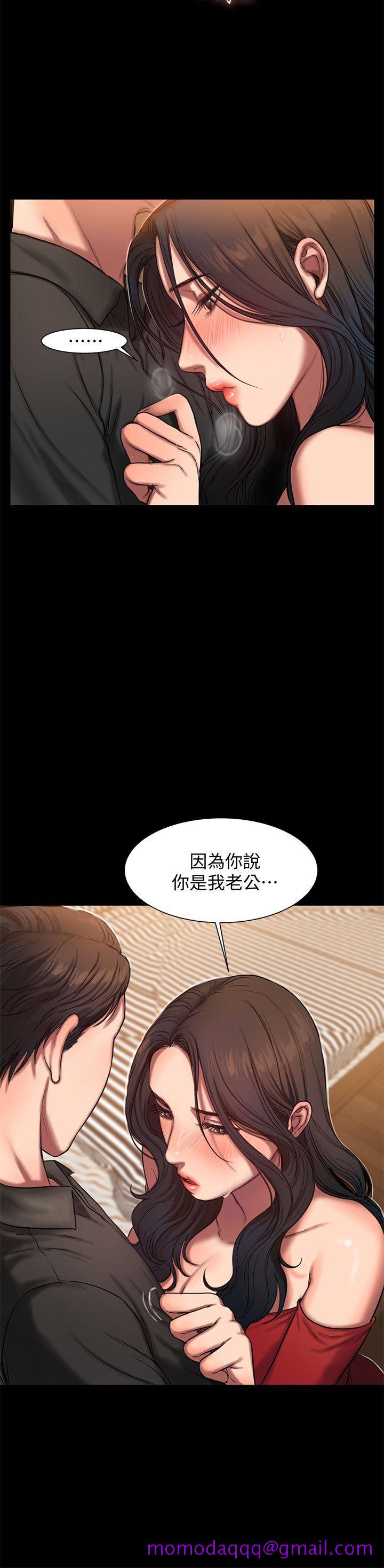 Run away[h漫]韩漫全集-Run away-第7話-沒關係，我們不是第一次了无删减无遮挡章节图片 