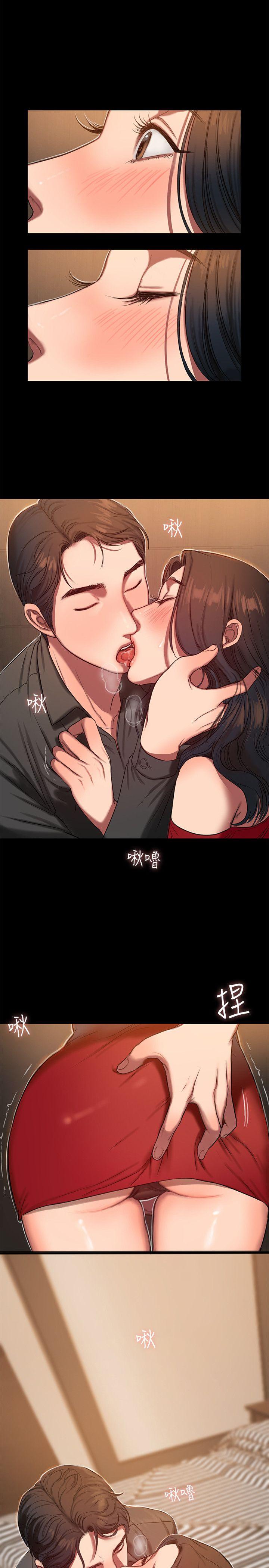 Run away[h漫]韩漫全集-Run away-第7話-沒關係，我們不是第一次了无删减无遮挡章节图片 