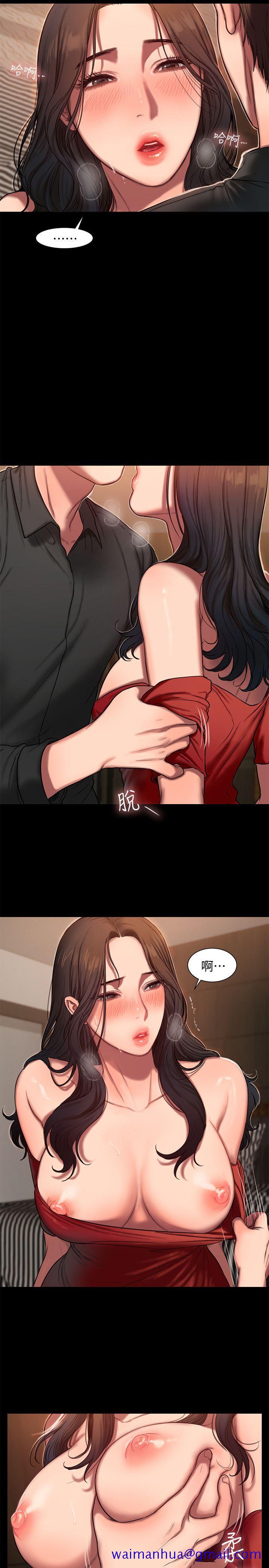 Run away[h漫]韩漫全集-Run away-第7話-沒關係，我們不是第一次了无删减无遮挡章节图片 