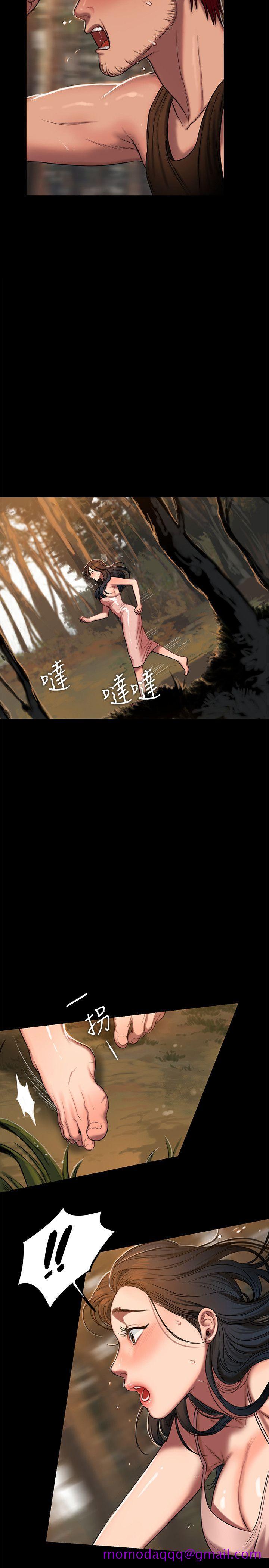 Run away[h漫]韩漫全集-Run away-第11話-你把我老公怎麼了无删减无遮挡章节图片 
