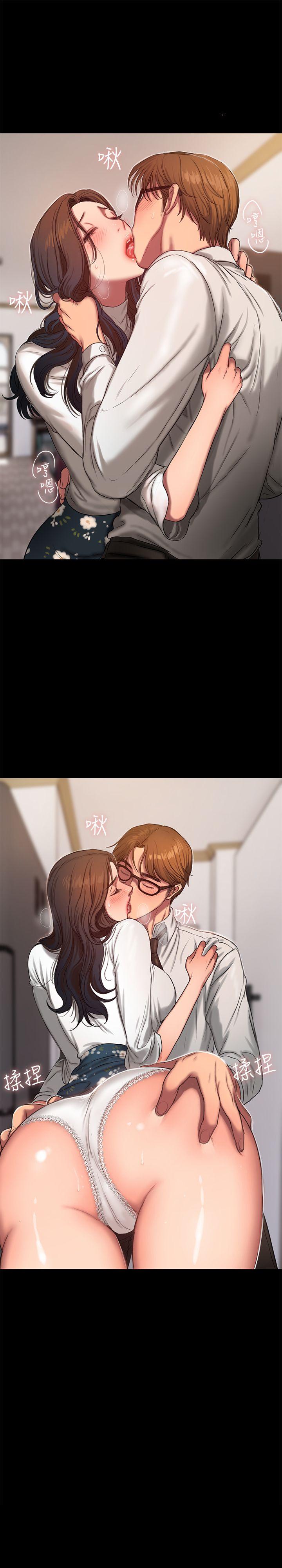 Run away[h漫]韩漫全集-Run away-第14話-渴望同個女人的兩個男人无删减无遮挡章节图片 