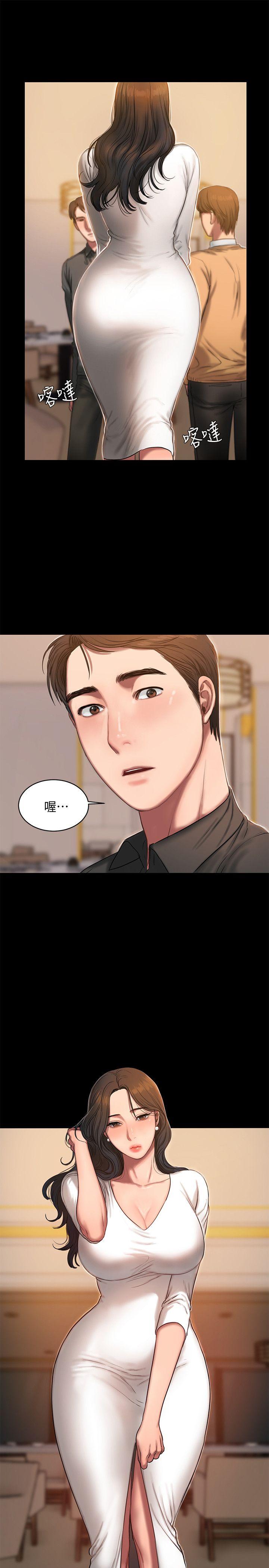 Run away[h漫]韩漫全集-Run away-第15話-別有用心的邀請无删减无遮挡章节图片 