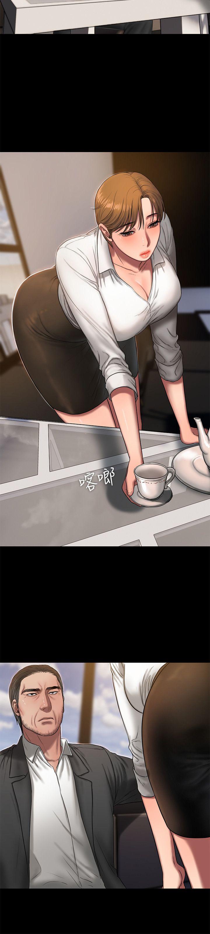 Run away[h漫]韩漫全集-Run away-第15話-別有用心的邀請无删减无遮挡章节图片 