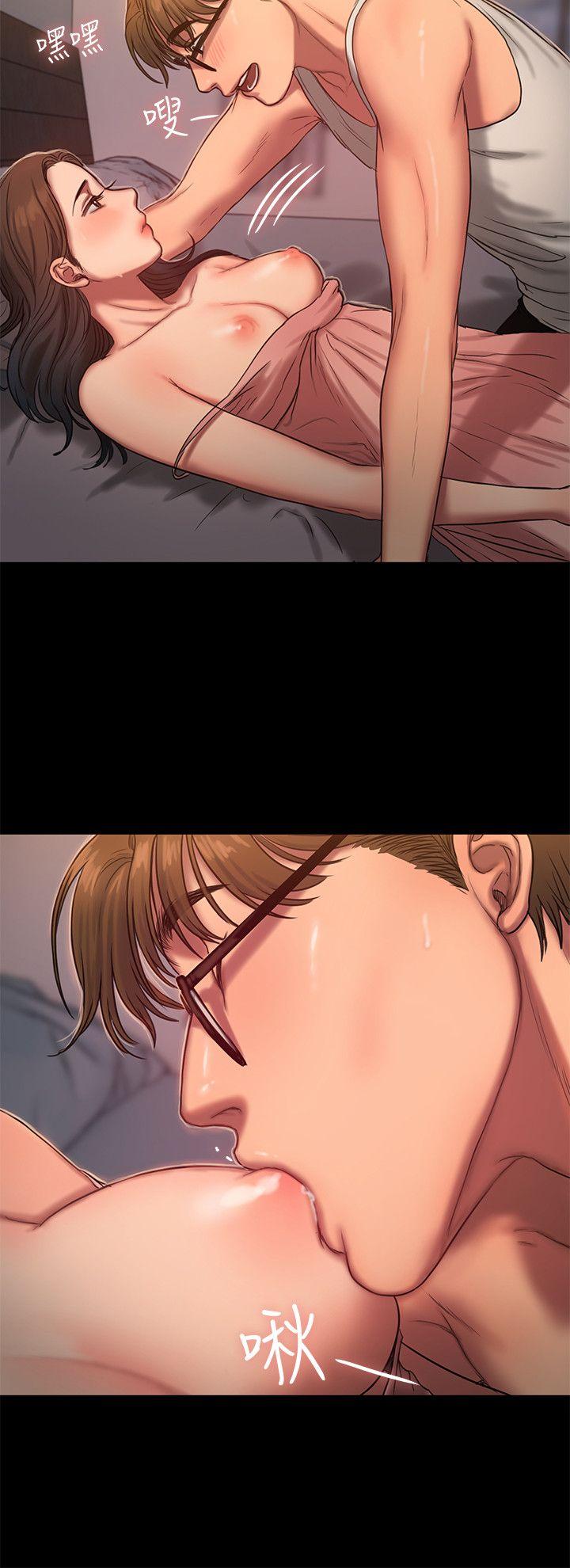 Run away[h漫]韩漫全集-Run away-第15話-別有用心的邀請无删减无遮挡章节图片 