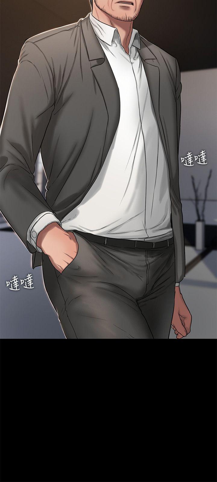 Run away[h漫]韩漫全集-Run away-第15話-別有用心的邀請无删减无遮挡章节图片 