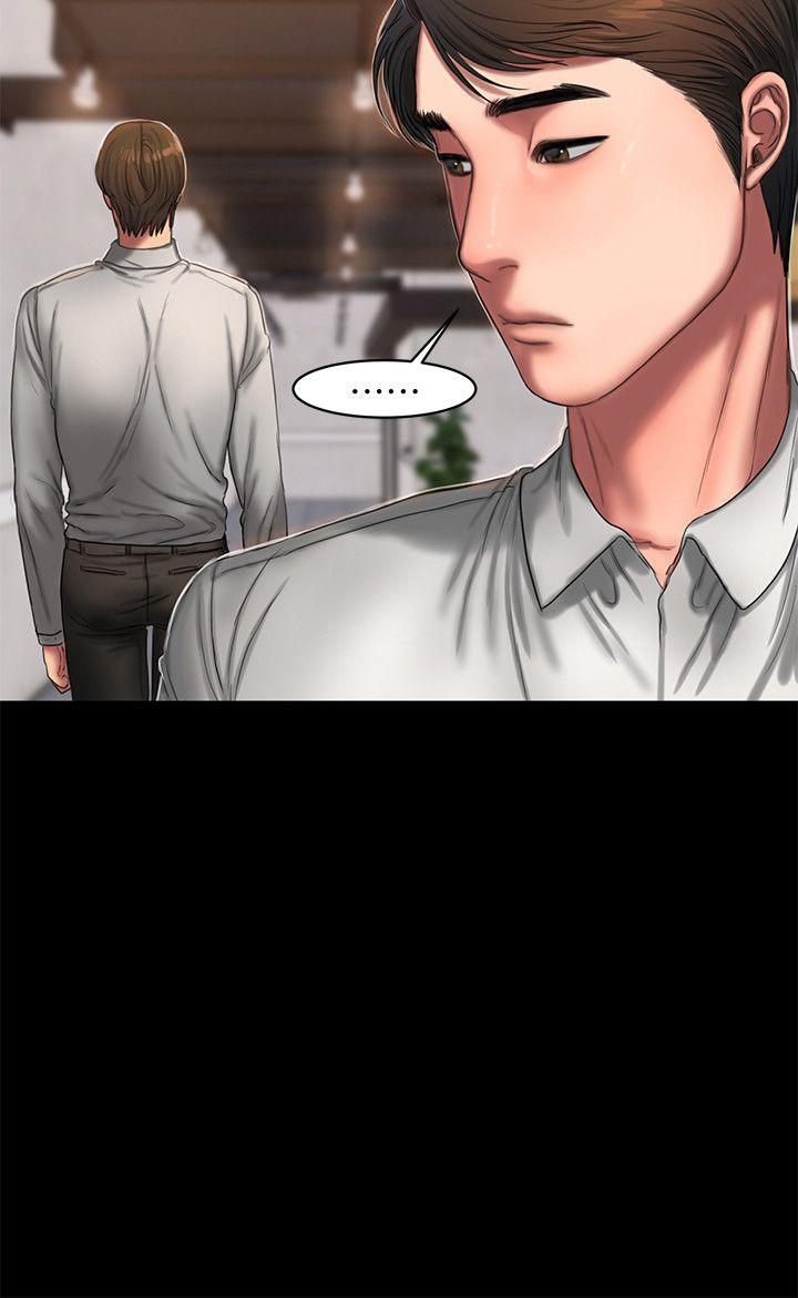 Run away[h漫]韩漫全集-Run away-第15話-別有用心的邀請无删减无遮挡章节图片 